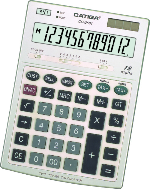 12 Digits Cost/Sell/Margin Calculator