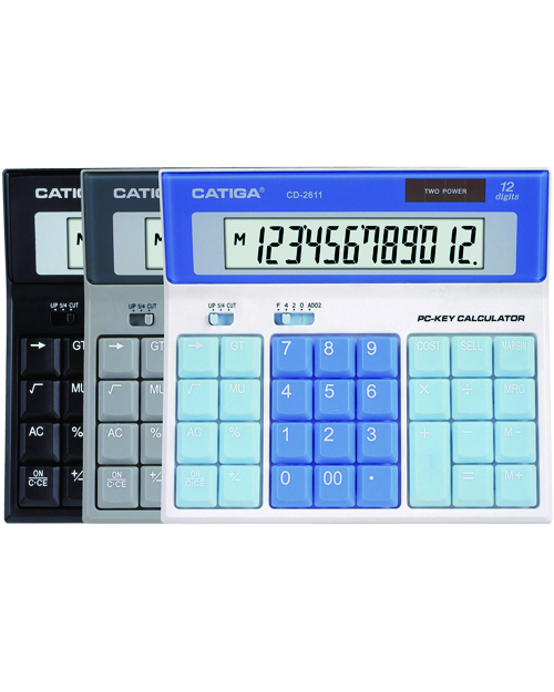  12 Digits Cost/Sell/Margin Calculator