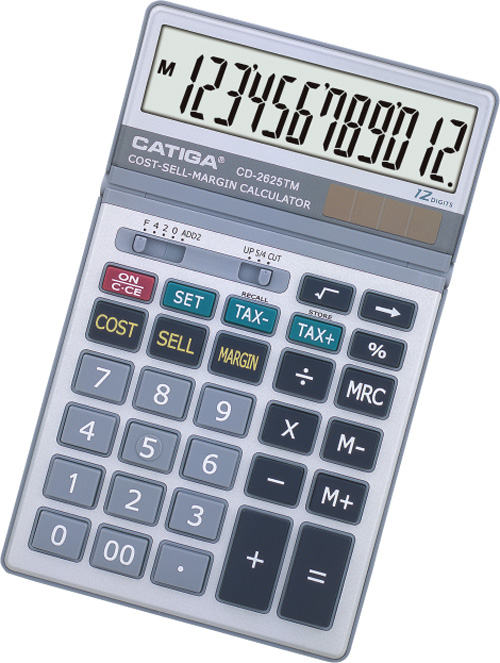 12 Digits Cost/Sell/Margin Calculator
