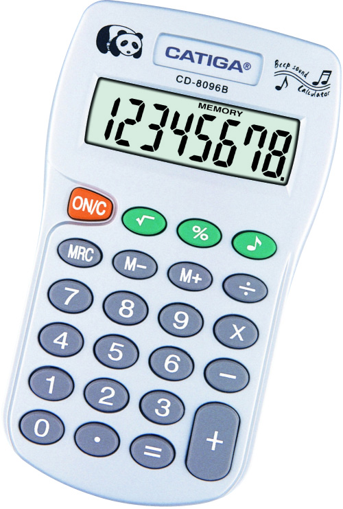  8 Digits Beep Sound Calculator