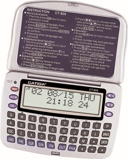 CT-809