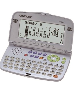 CT-861F