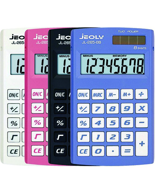 8 Digits Handheld Calculator