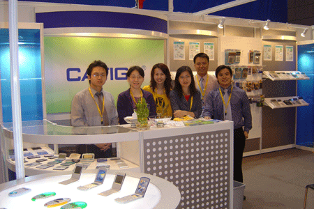 Hong Kong Electronics Fair 